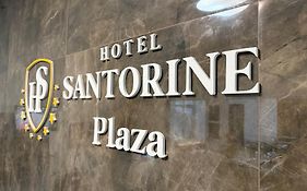 Hotel Santorine Plaza - Itabira - Próximo a Fundação Cultural Carlos Drummond Andrade